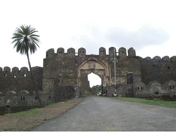 Fort Gate